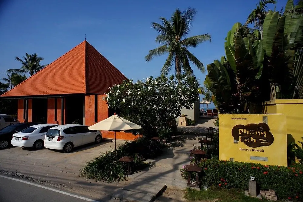 Chongfah Resort Khao Lak - Sha Extra Plus